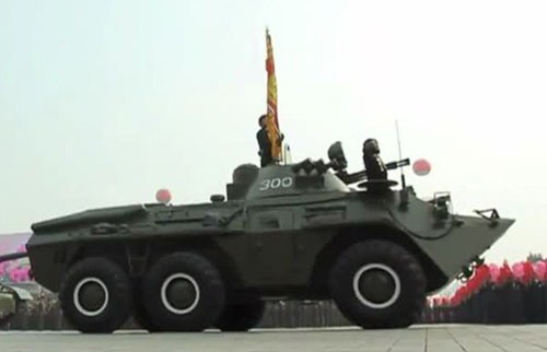 M2010 North Korean APC (C)